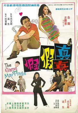 天天色成人网